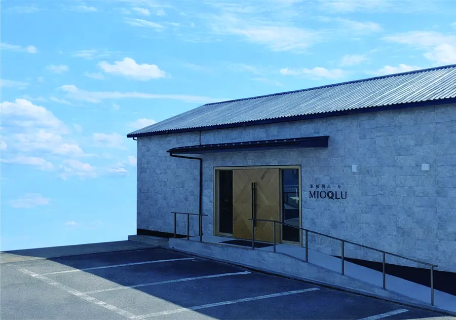 家族葬ホール ミオクル