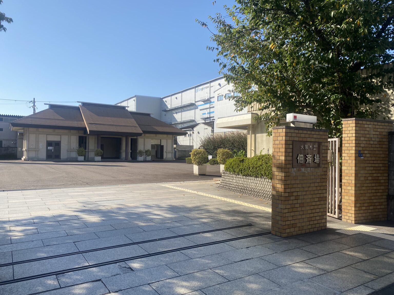 大阪市立佃斎場のイメージ